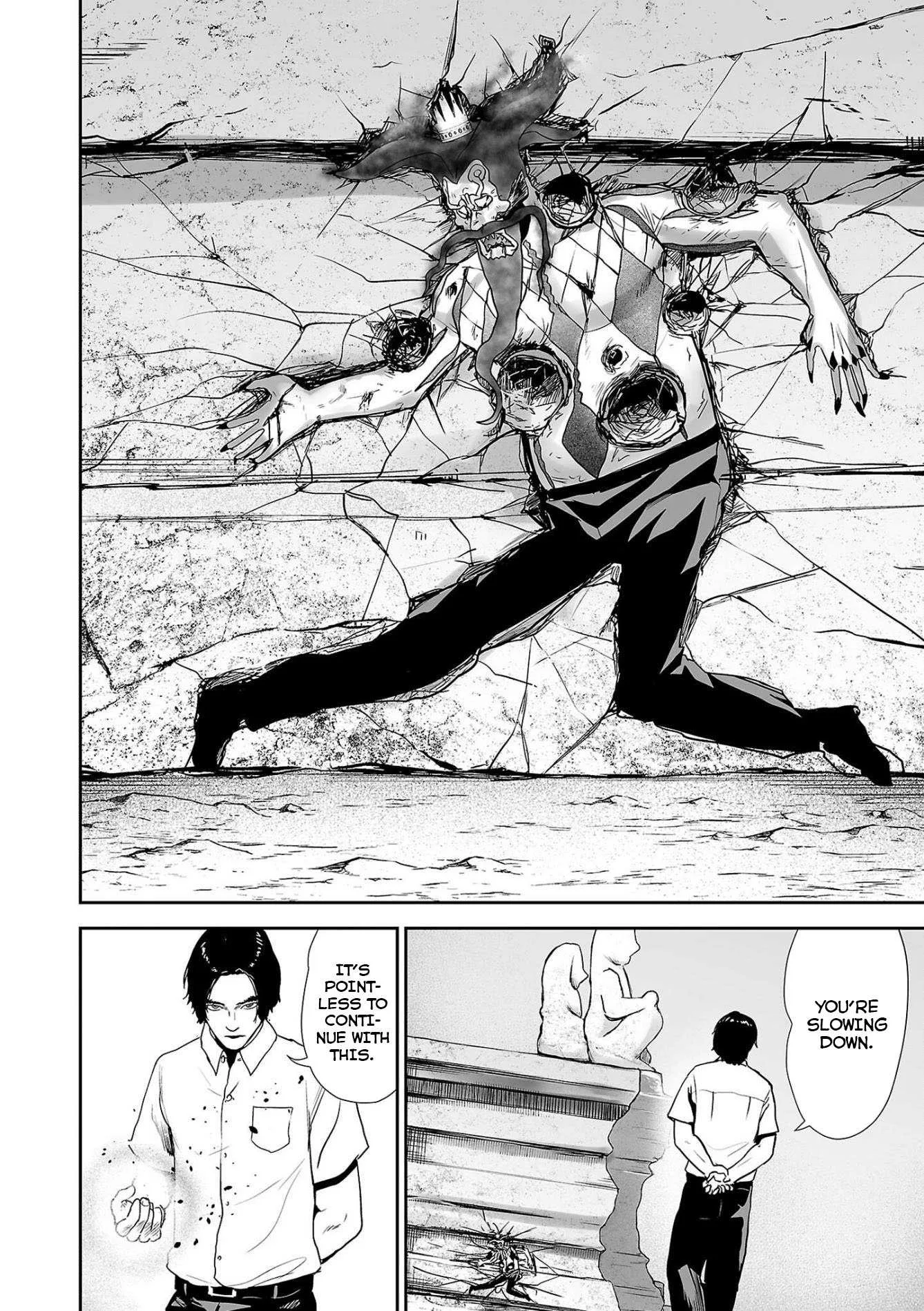 Tsui no Taimashi ―Ender Geisterー Chapter 62 page 17