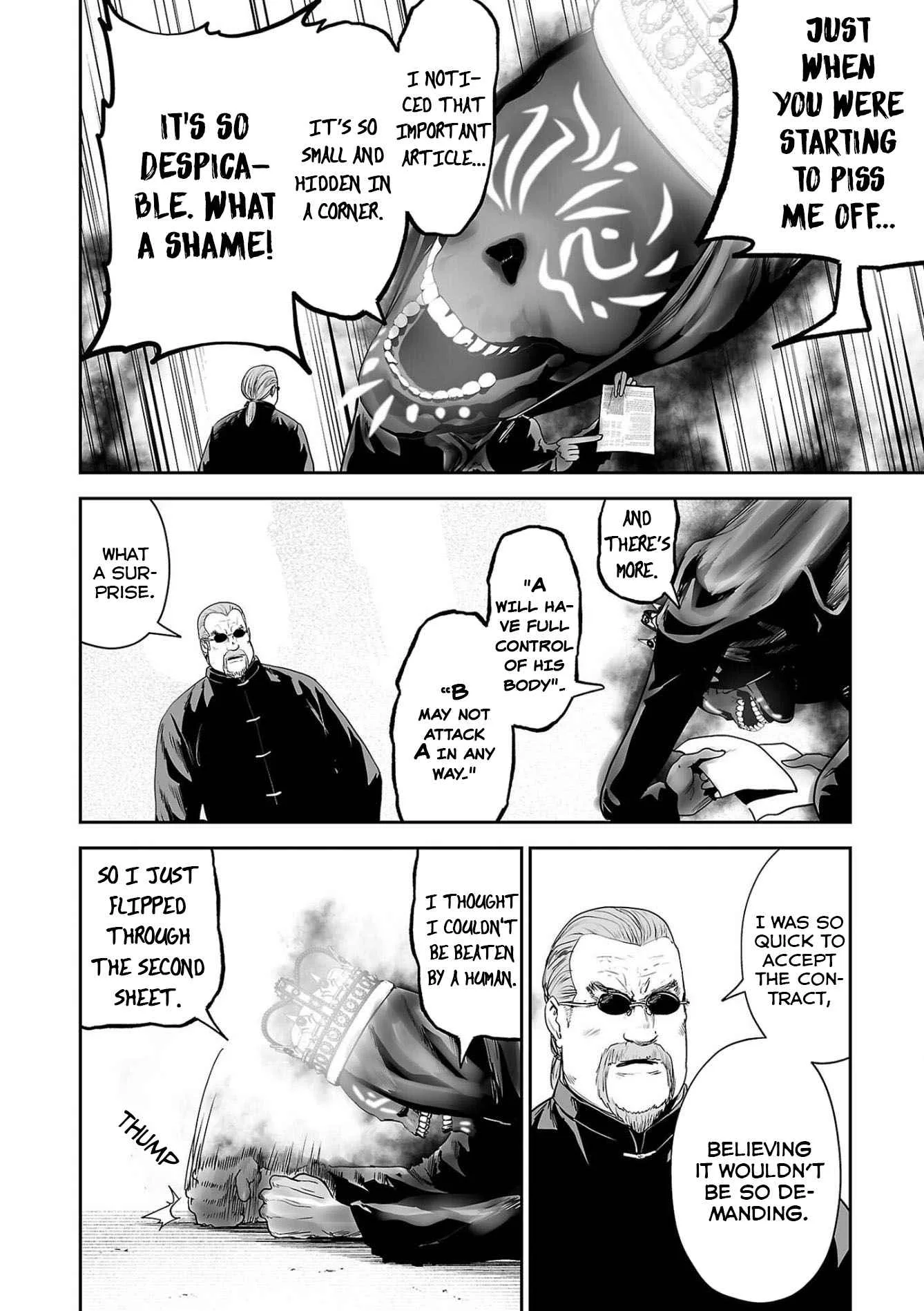 Tsui no Taimashi ―Ender Geisterー Chapter 63 page 5