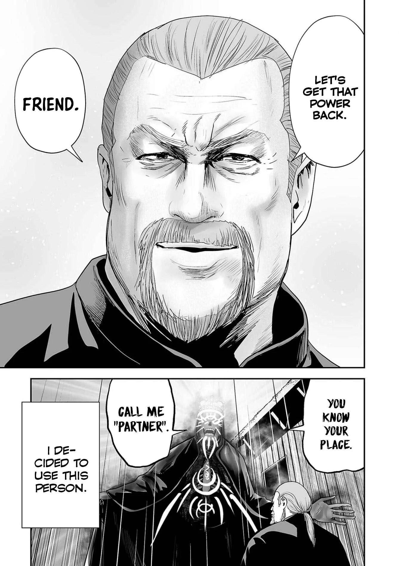 Tsui no Taimashi ―Ender Geisterー Chapter 63 page 10