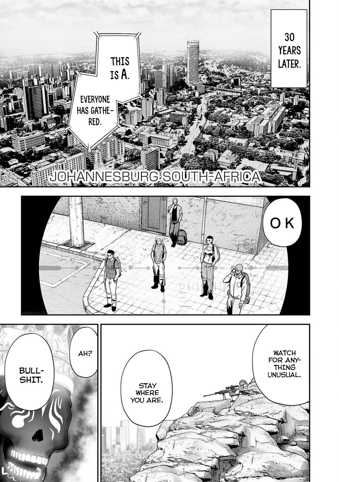Tsui no Taimashi ―Ender Geisterー Chapter 63 page 12