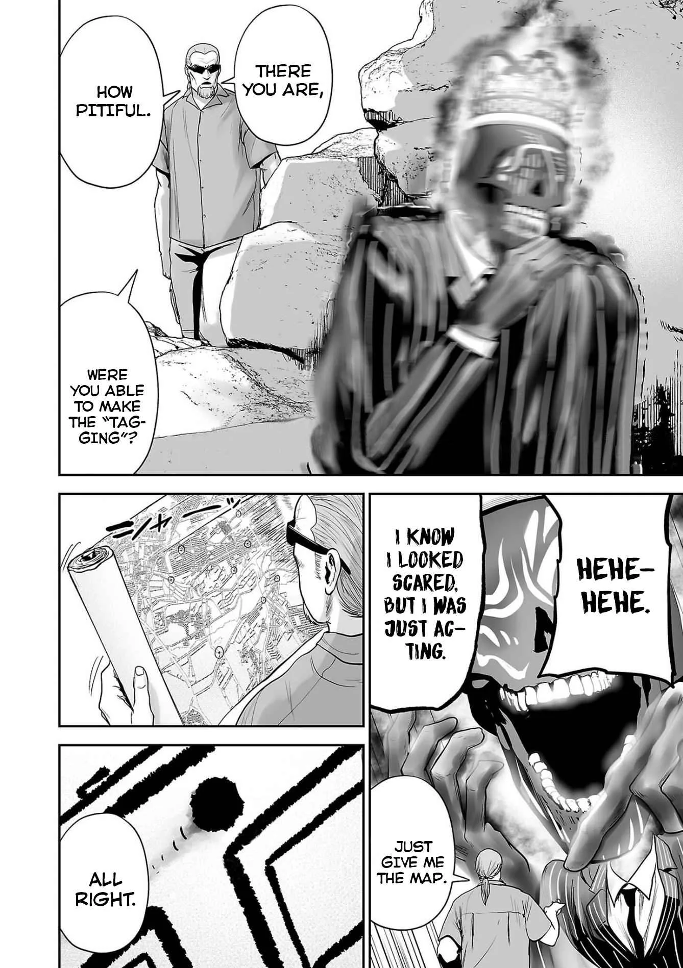 Tsui no Taimashi ―Ender Geisterー Chapter 64 page 10