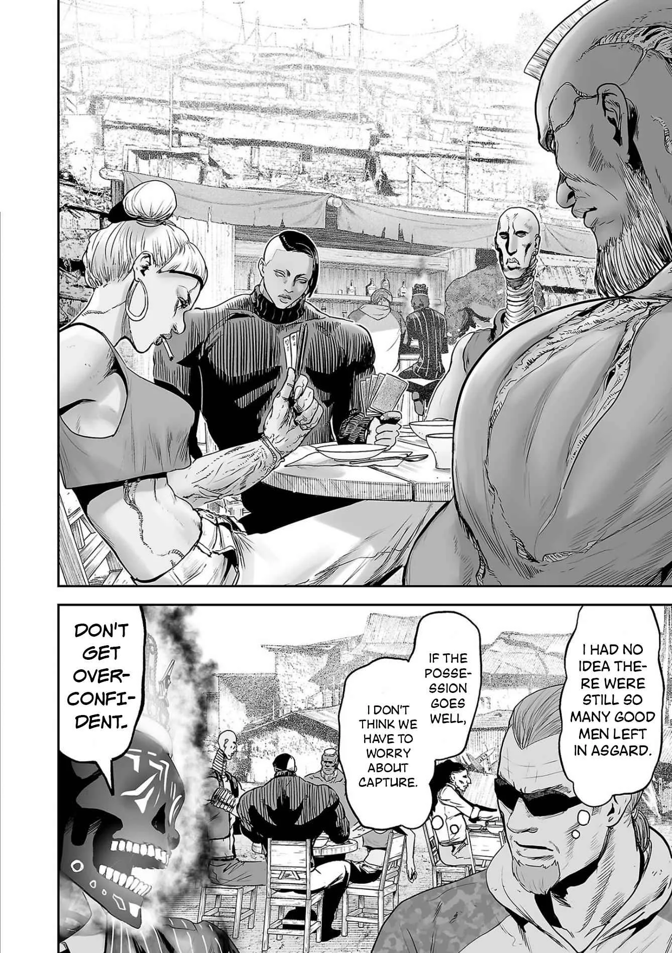 Tsui no Taimashi ―Ender Geisterー Chapter 64 page 18