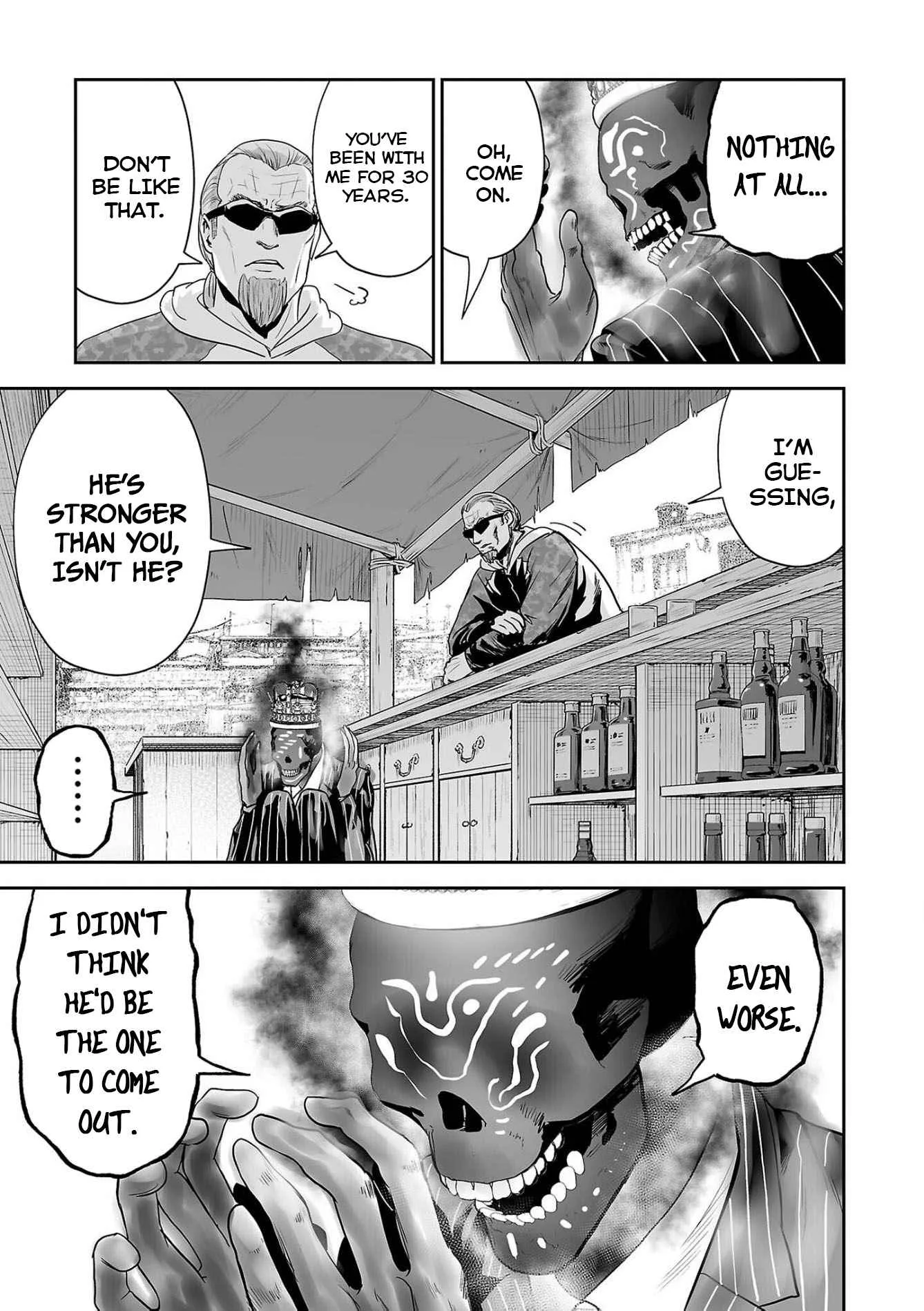 Tsui no Taimashi ―Ender Geisterー Chapter 65 page 4