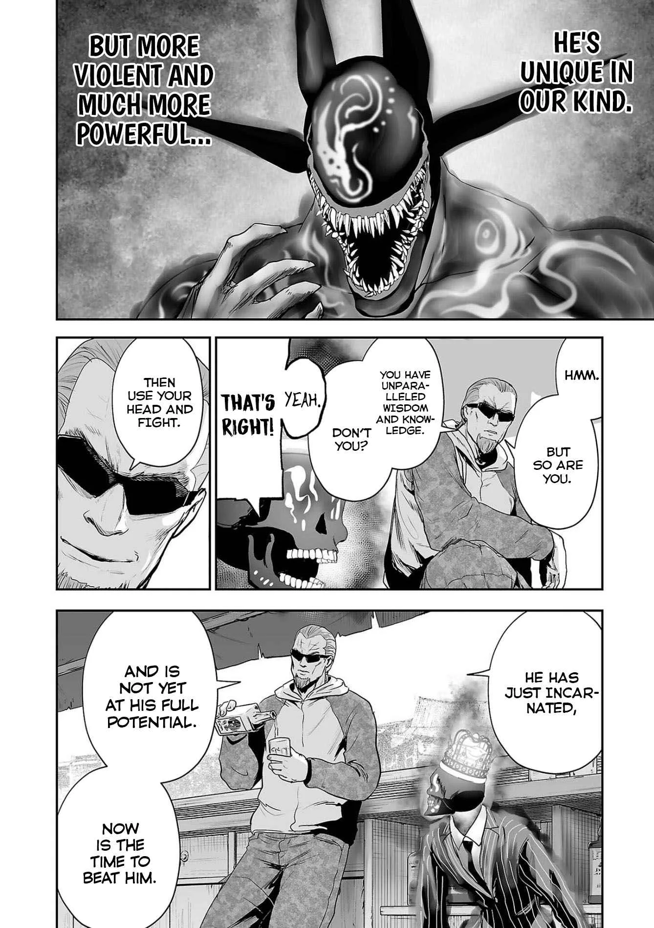 Tsui no Taimashi ―Ender Geisterー Chapter 65 page 5