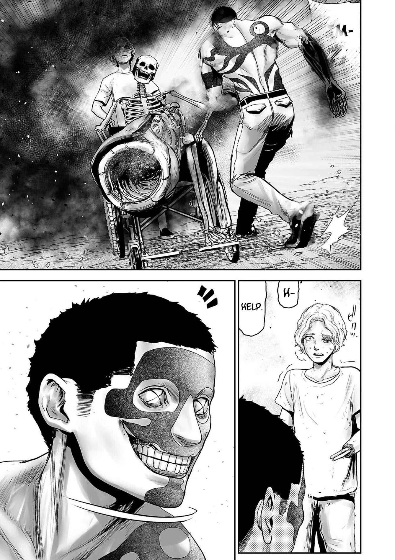 Tsui no Taimashi ―Ender Geisterー Chapter 65 page 14