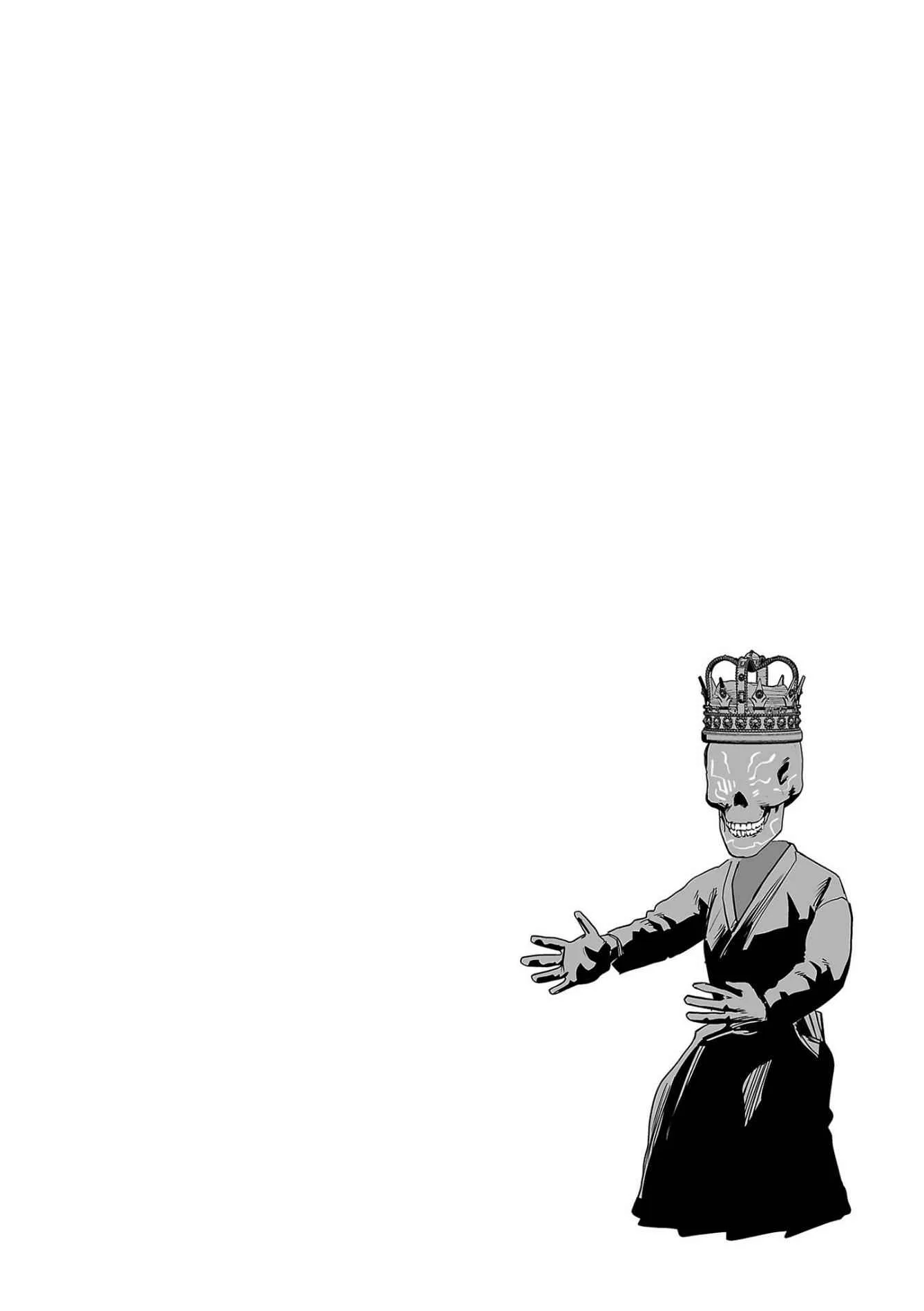 Tsui no Taimashi ―Ender Geisterー Chapter 65 page 21