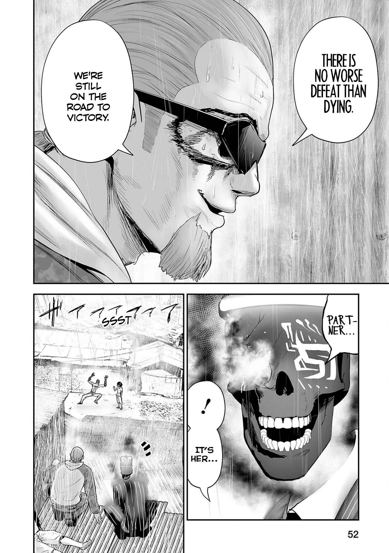 Tsui no Taimashi ―Ender Geisterー Chapter 66 page 13
