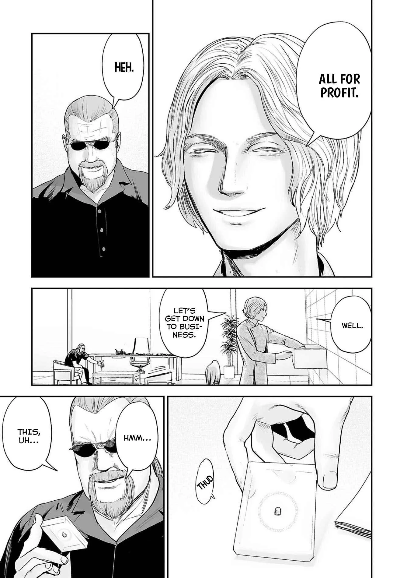 Tsui no Taimashi ―Ender Geisterー Chapter 66 page 18
