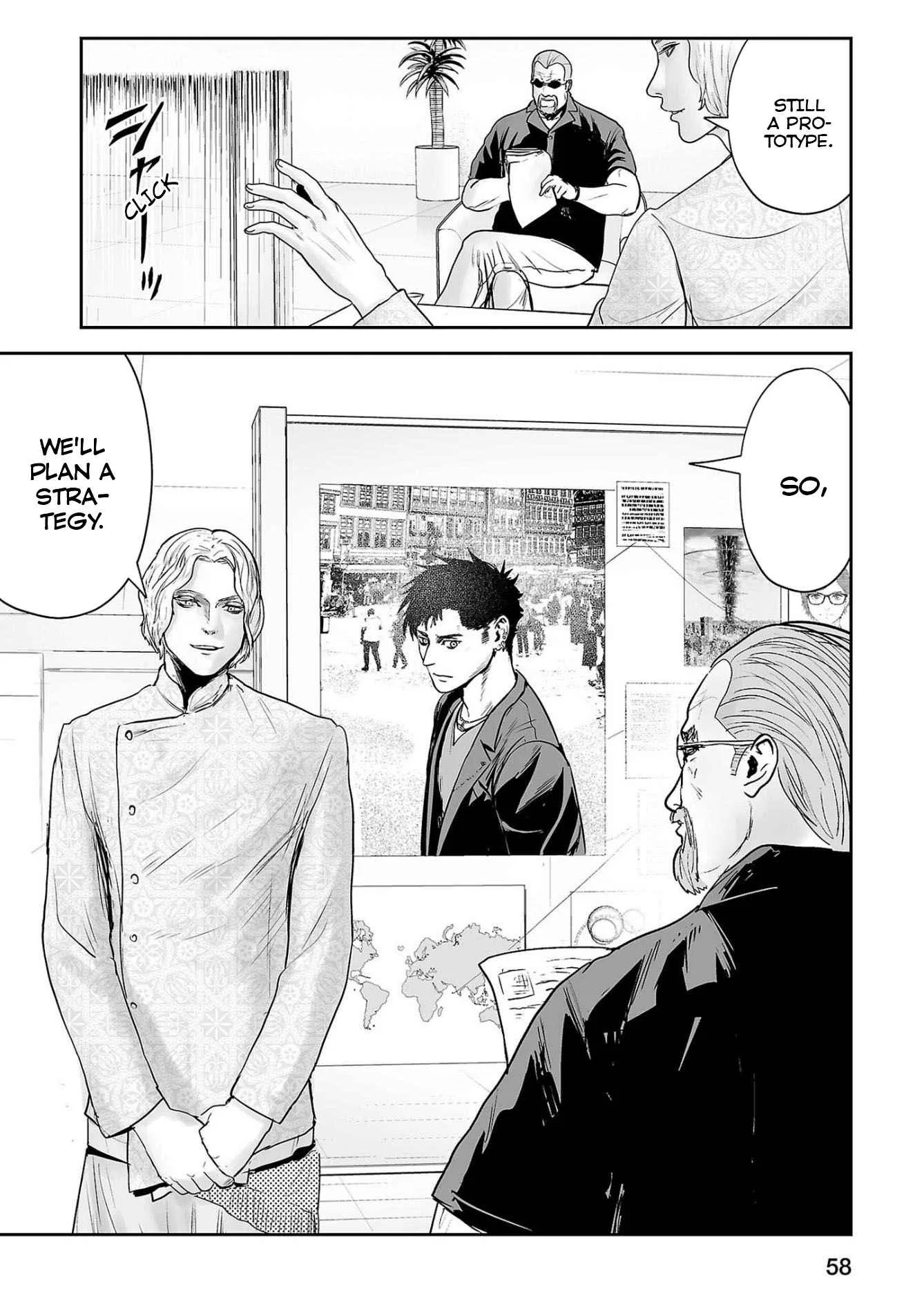 Tsui no Taimashi ―Ender Geisterー Chapter 66 page 19