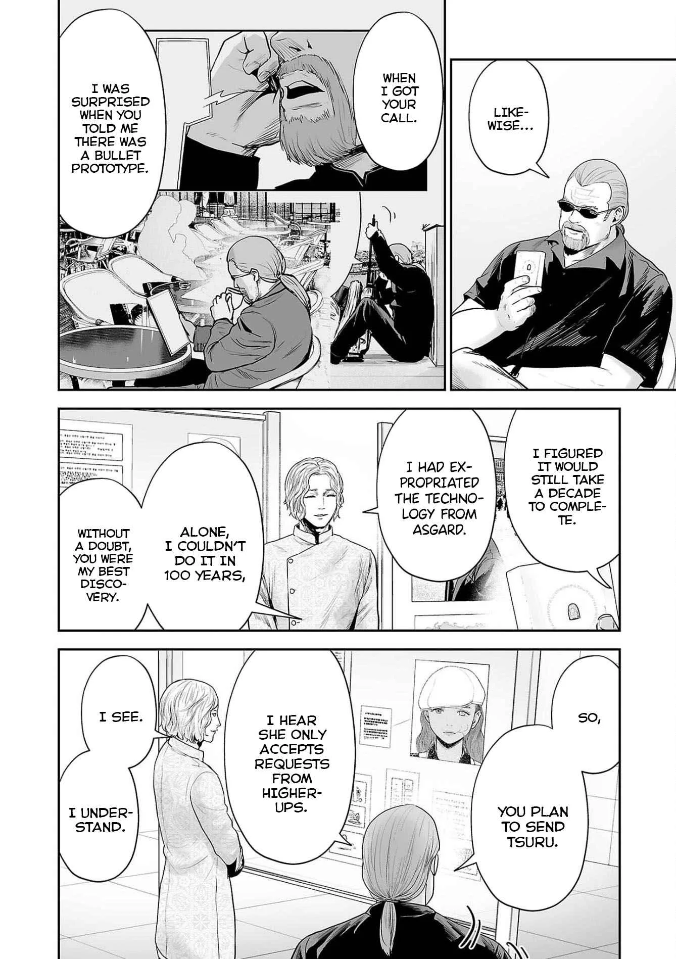 Tsui no Taimashi ―Ender Geisterー Chapter 67 page 9