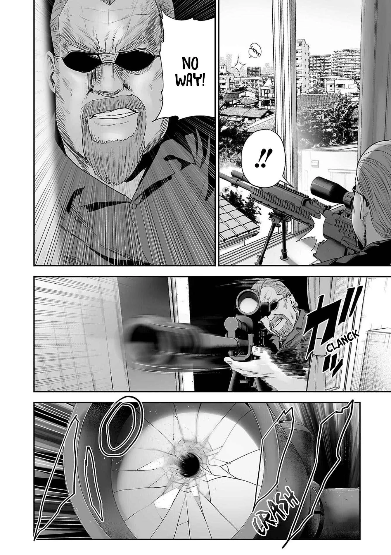 Tsui no Taimashi ―Ender Geisterー Chapter 67 page 15