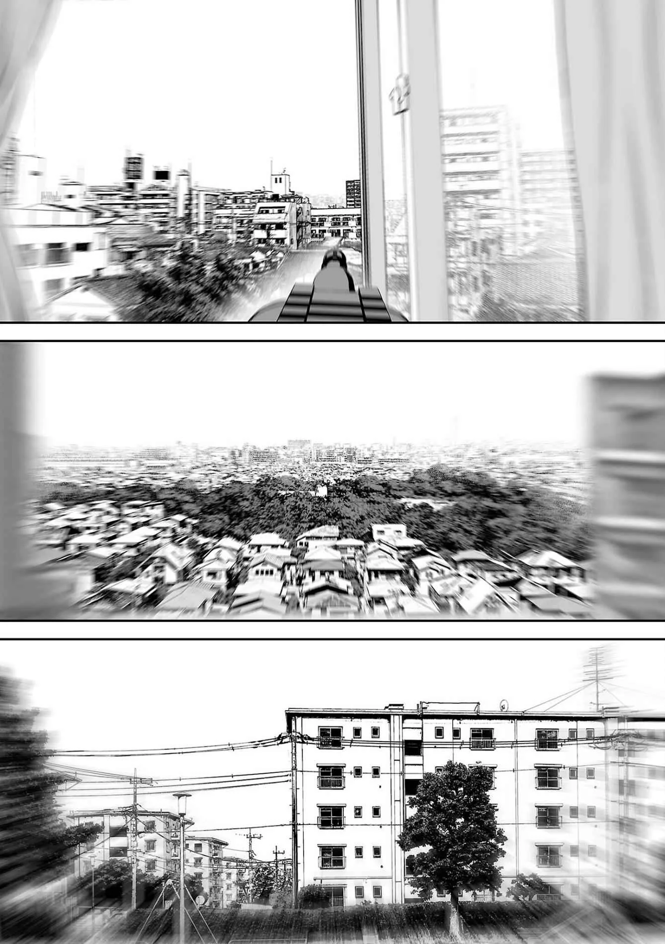 Tsui no Taimashi ―Ender Geisterー Chapter 67 page 17