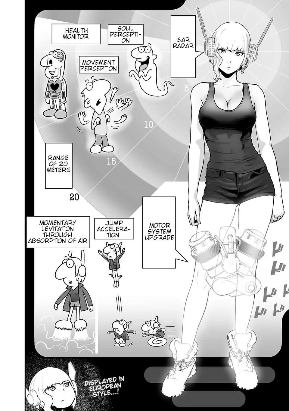 Tsui no Taimashi ―Ender Geisterー Chapter 7 page 5