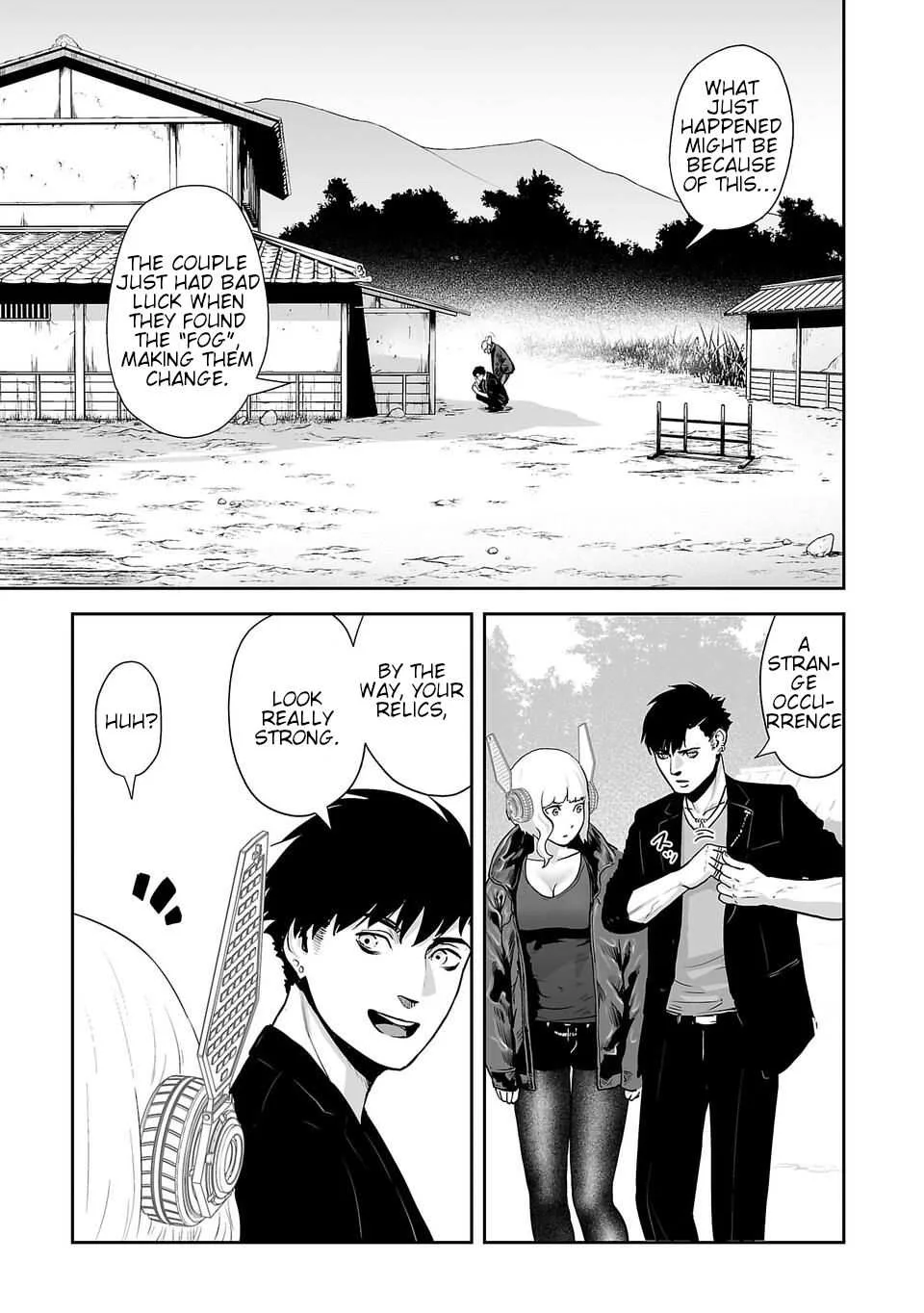 Tsui no Taimashi ―Ender Geisterー Chapter 7 page 4