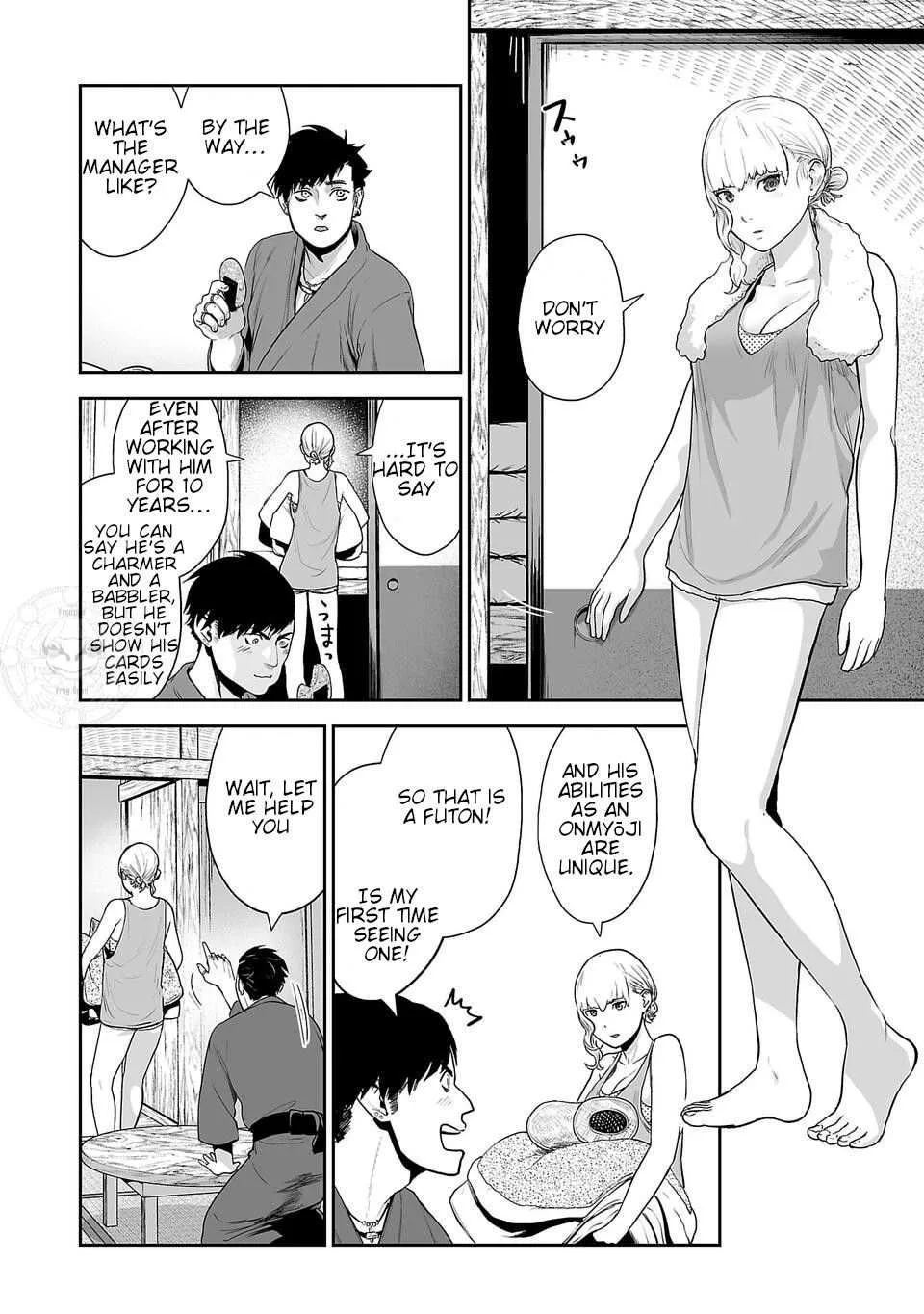 Tsui no Taimashi ―Ender Geisterー Chapter 8 page 4