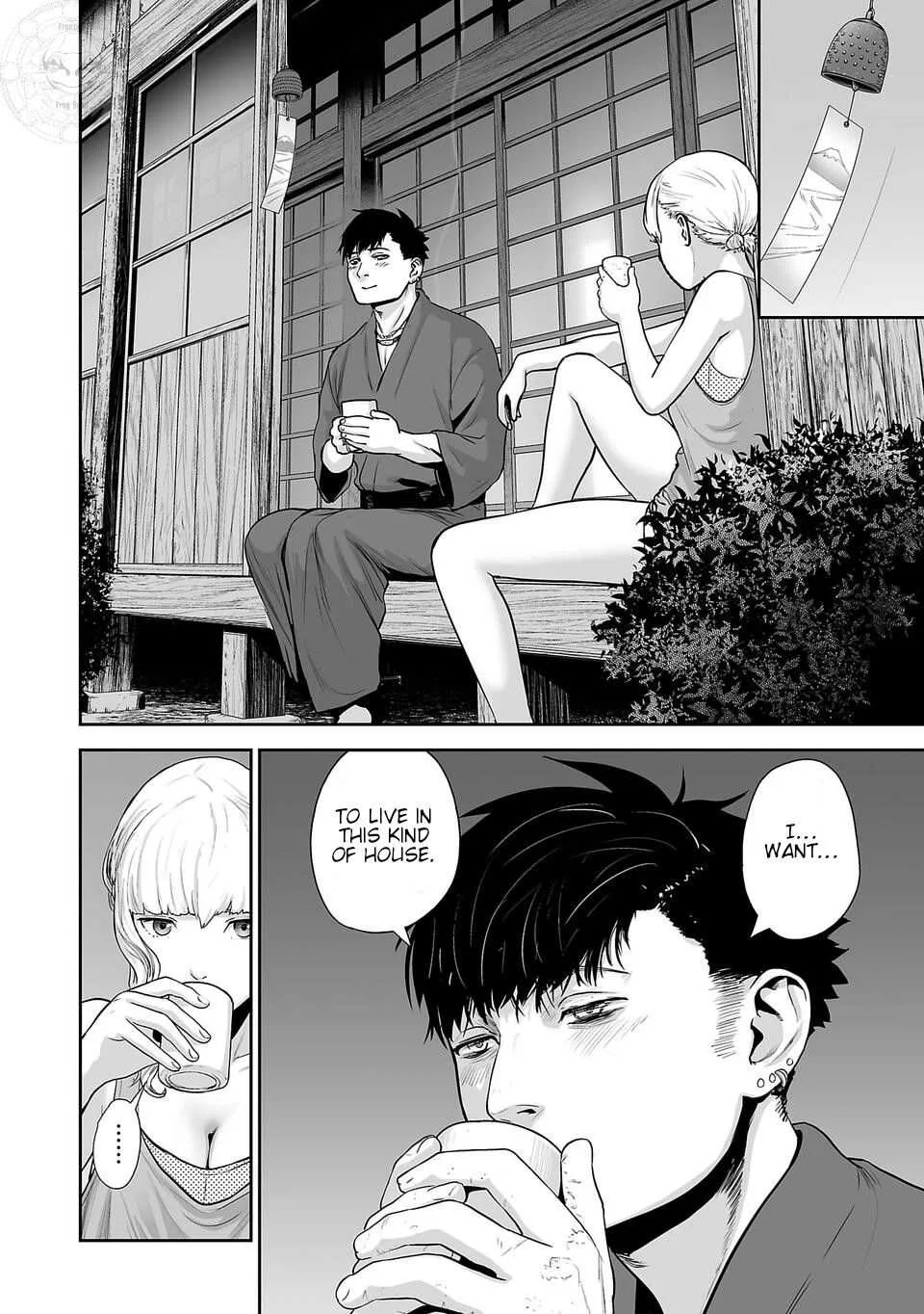Tsui no Taimashi ―Ender Geisterー Chapter 8 page 6