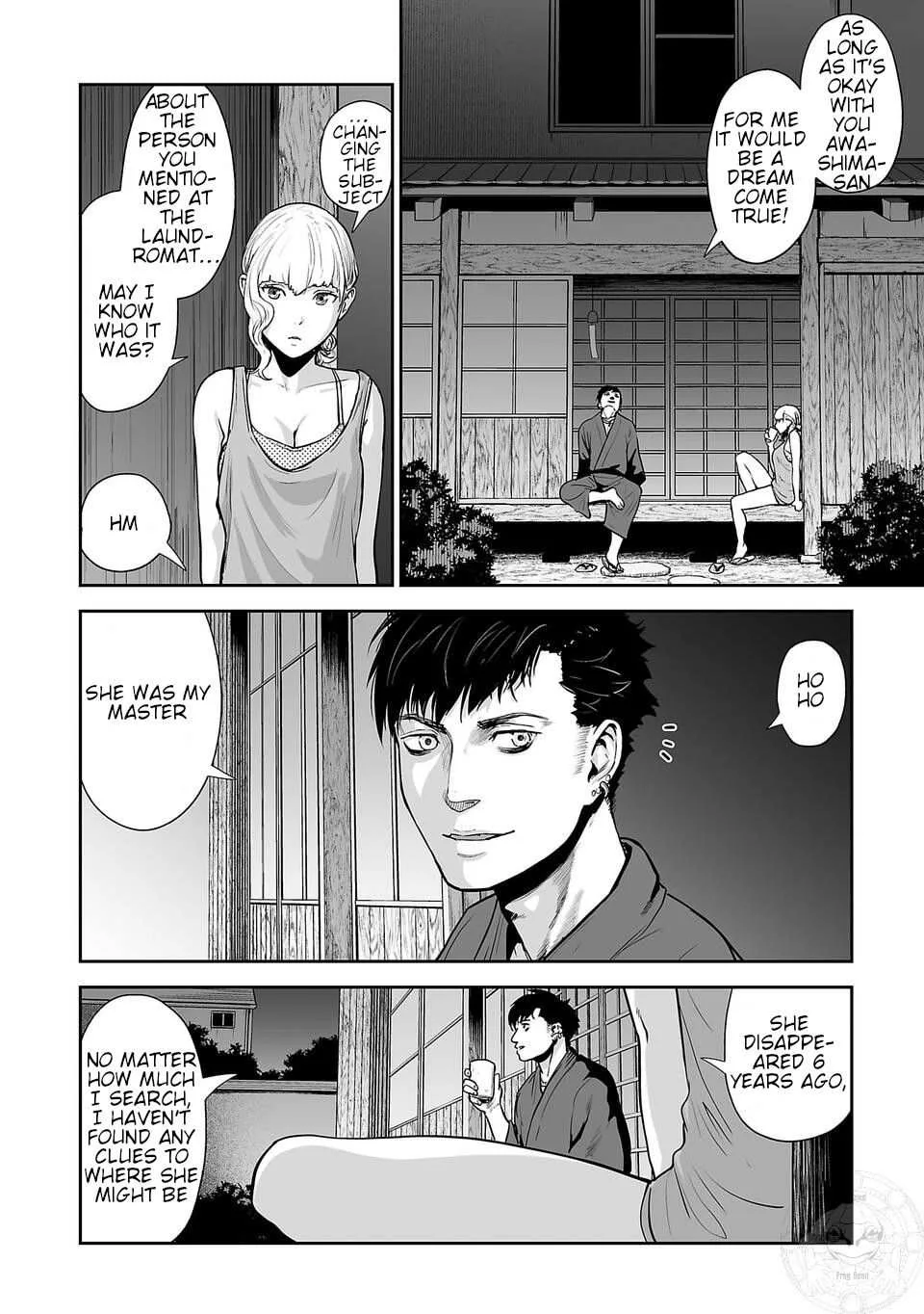 Tsui no Taimashi ―Ender Geisterー Chapter 8 page 8