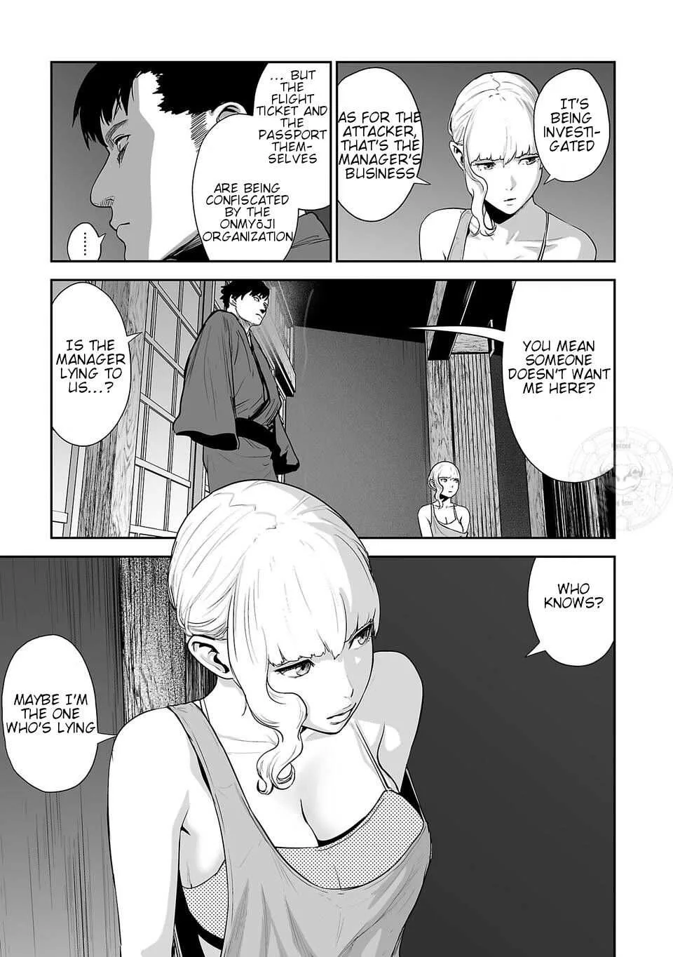 Tsui no Taimashi ―Ender Geisterー Chapter 8 page 11
