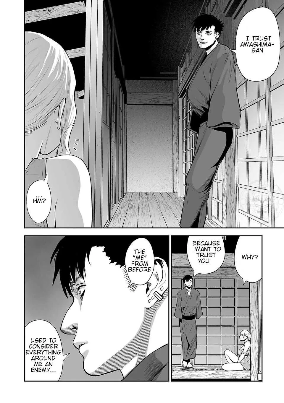 Tsui no Taimashi ―Ender Geisterー Chapter 8 page 12