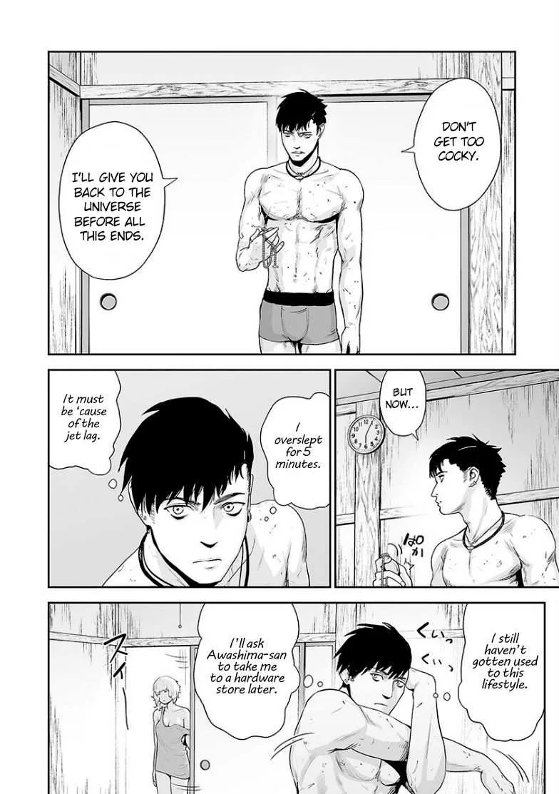 Tsui no Taimashi ―Ender Geisterー Chapter 9 page 9
