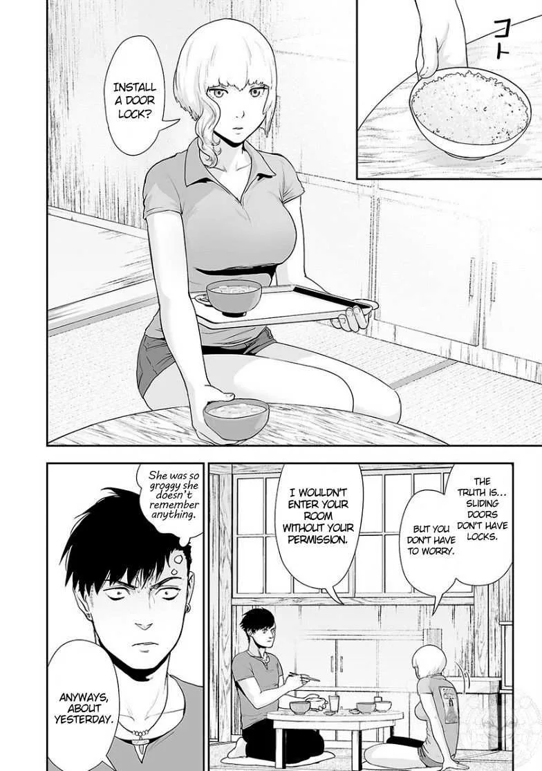 Tsui no Taimashi ―Ender Geisterー Chapter 9 page 11