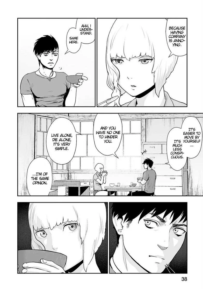 Tsui no Taimashi ―Ender Geisterー Chapter 9 page 13