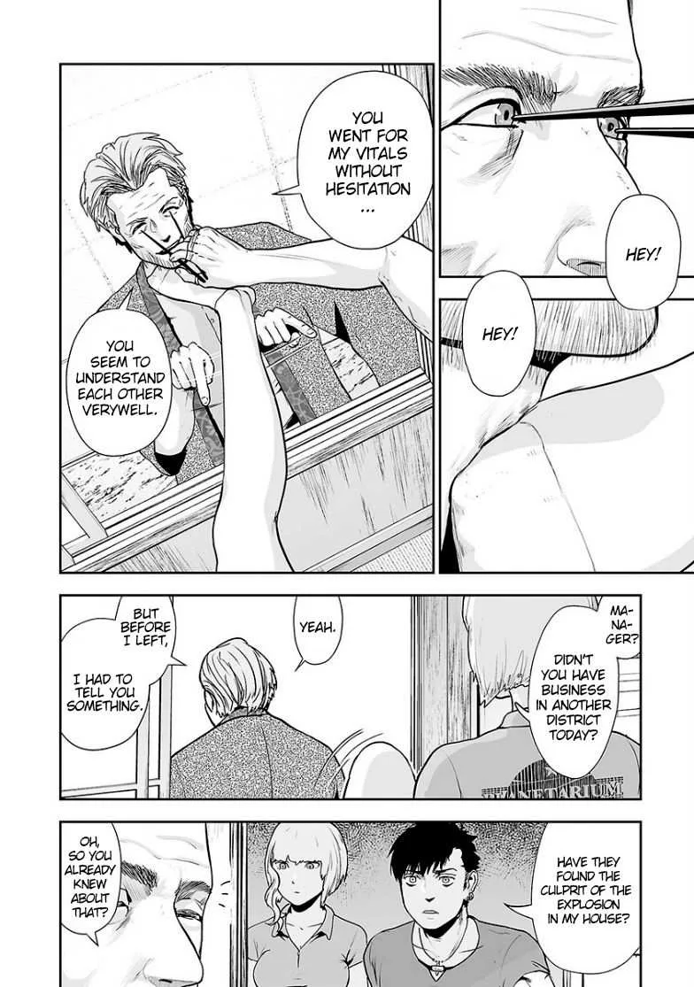 Tsui no Taimashi ―Ender Geisterー Chapter 9 page 15