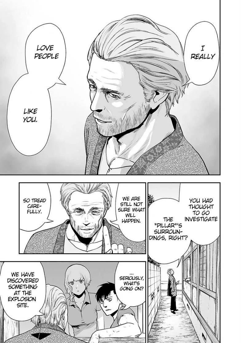 Tsui no Taimashi ―Ender Geisterー Chapter 9 page 16