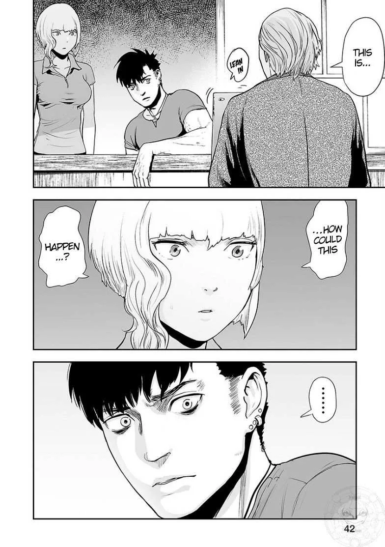 Tsui no Taimashi ―Ender Geisterー Chapter 9 page 17