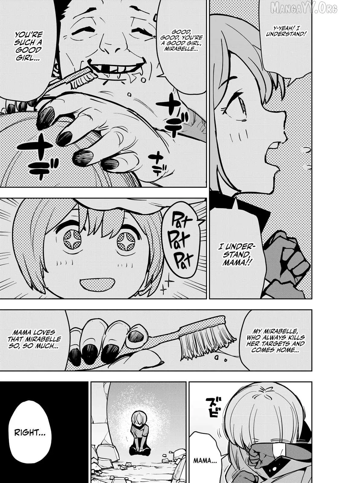 Tsuihou sareta cheat fuyo majutsushi wa ki mama na second life wo ouka suru. ~ora wa buki dake janaku, arayuru mono ni Chapter 10 page 7