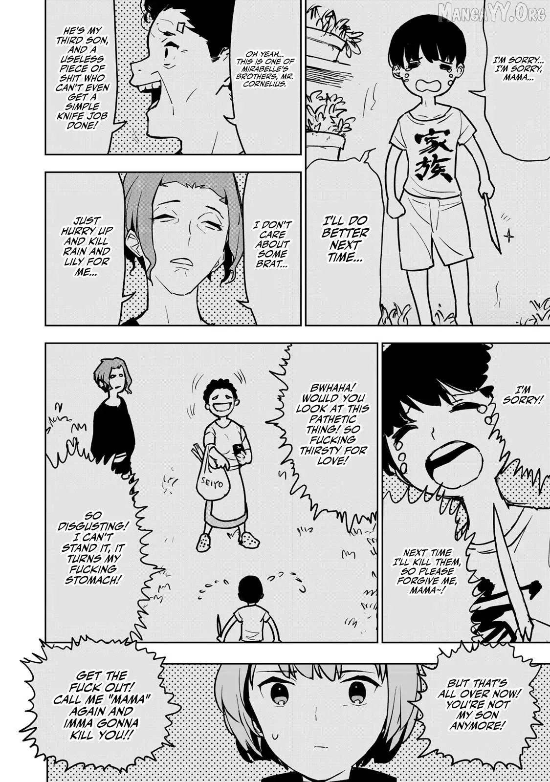 Tsuihou sareta cheat fuyo majutsushi wa ki mama na second life wo ouka suru. ~ora wa buki dake janaku, arayuru mono ni Chapter 10 page 4