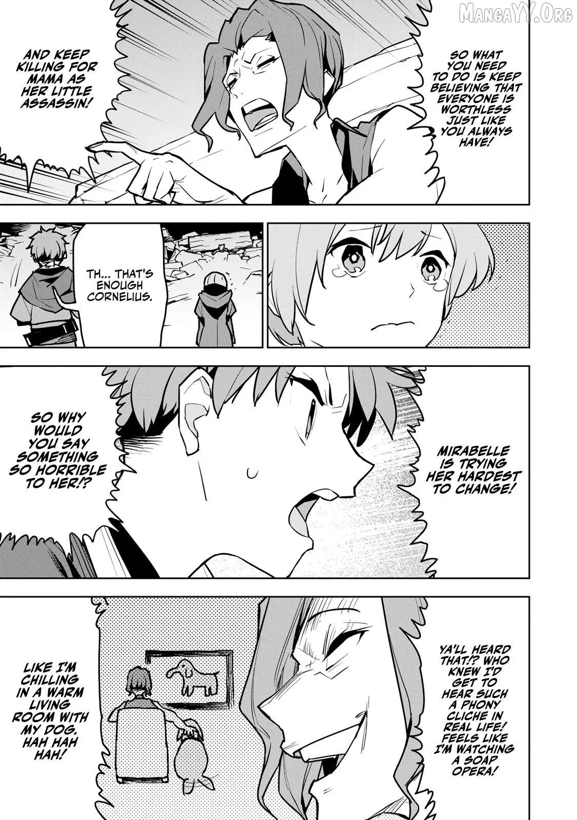 Tsuihou sareta cheat fuyo majutsushi wa ki mama na second life wo ouka suru. ~ora wa buki dake janaku, arayuru mono ni Chapter 10 page 21