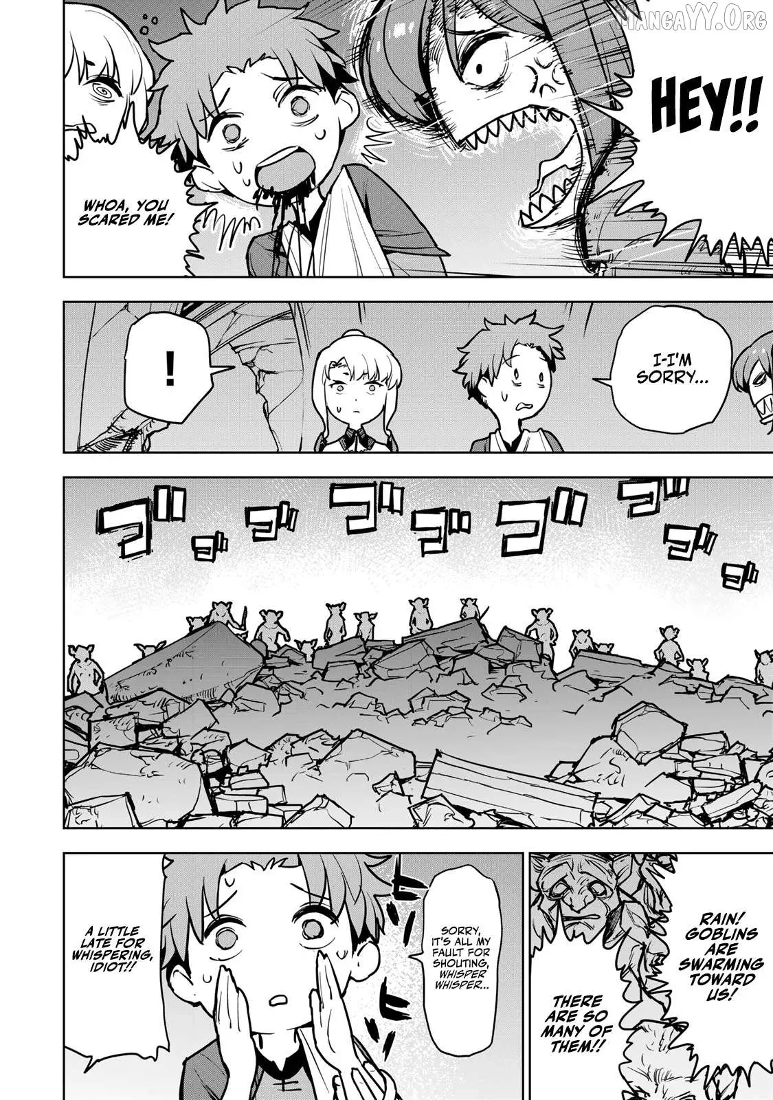 Tsuihou sareta cheat fuyo majutsushi wa ki mama na second life wo ouka suru. ~ora wa buki dake janaku, arayuru mono ni Chapter 10 page 26
