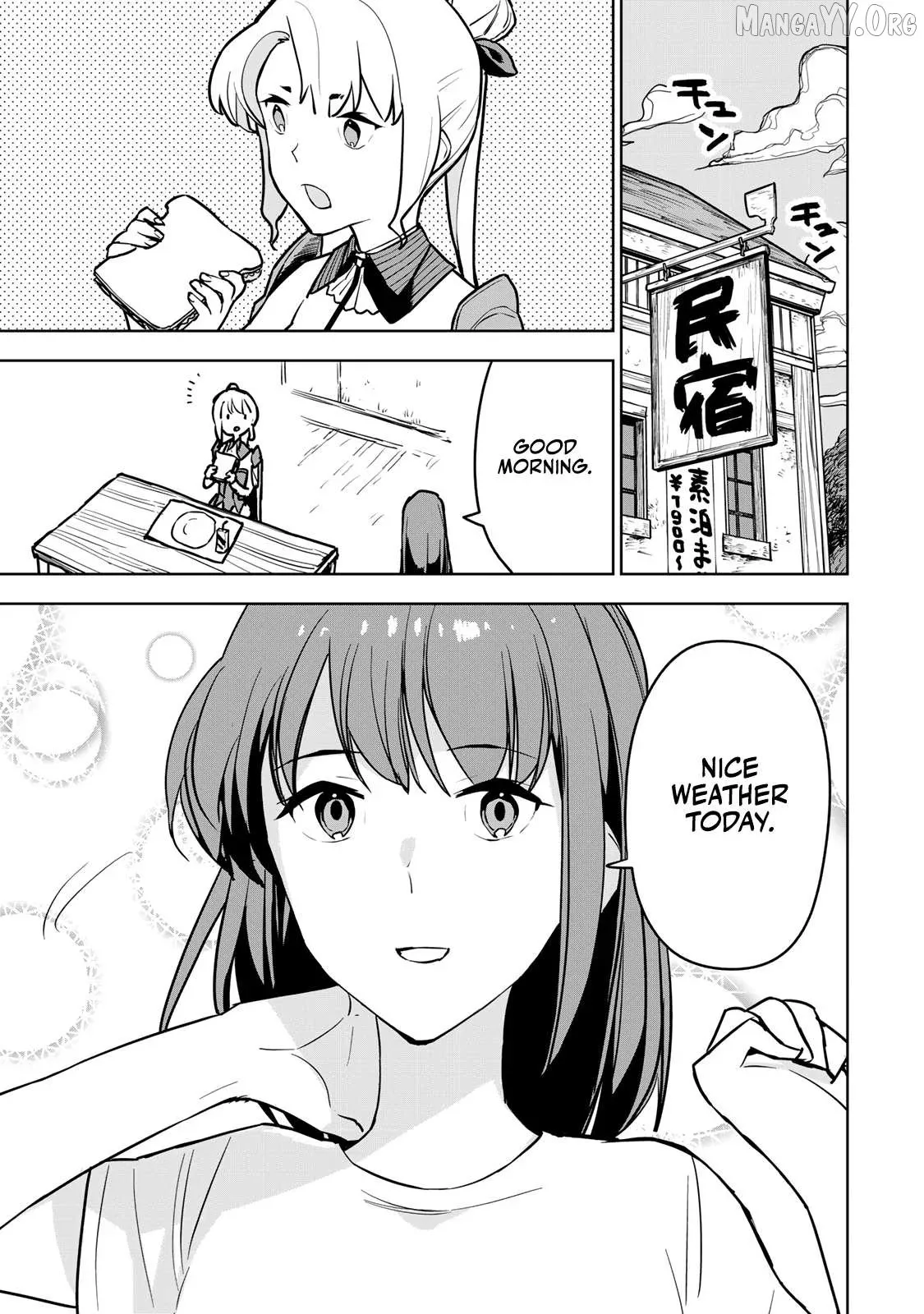 Tsuihou sareta cheat fuyo majutsushi wa ki mama na second life wo ouka suru. ~ora wa buki dake janaku, arayuru mono ni Chapter 11 page 7