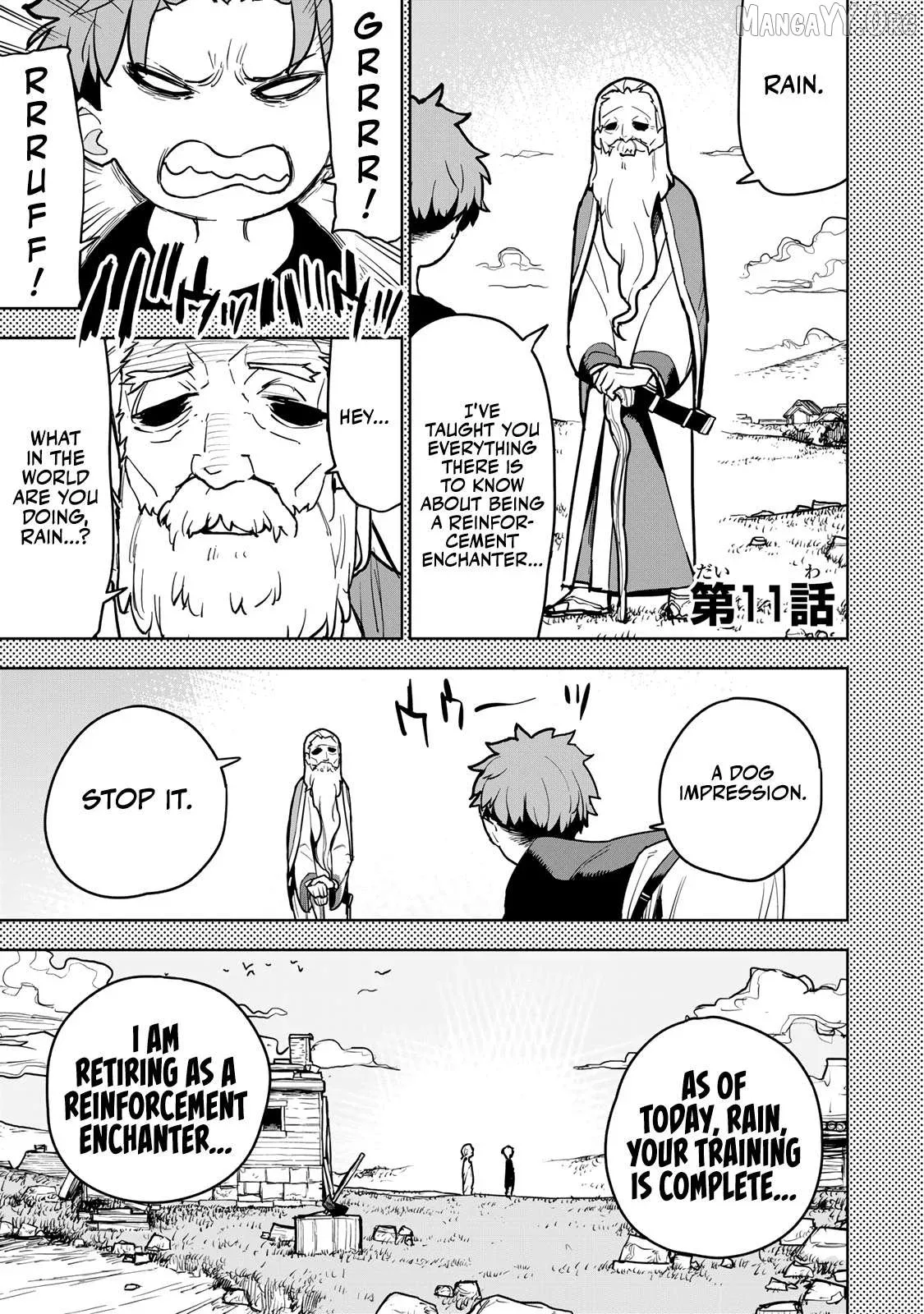 Tsuihou sareta cheat fuyo majutsushi wa ki mama na second life wo ouka suru. ~ora wa buki dake janaku, arayuru mono ni Chapter 11 page 3