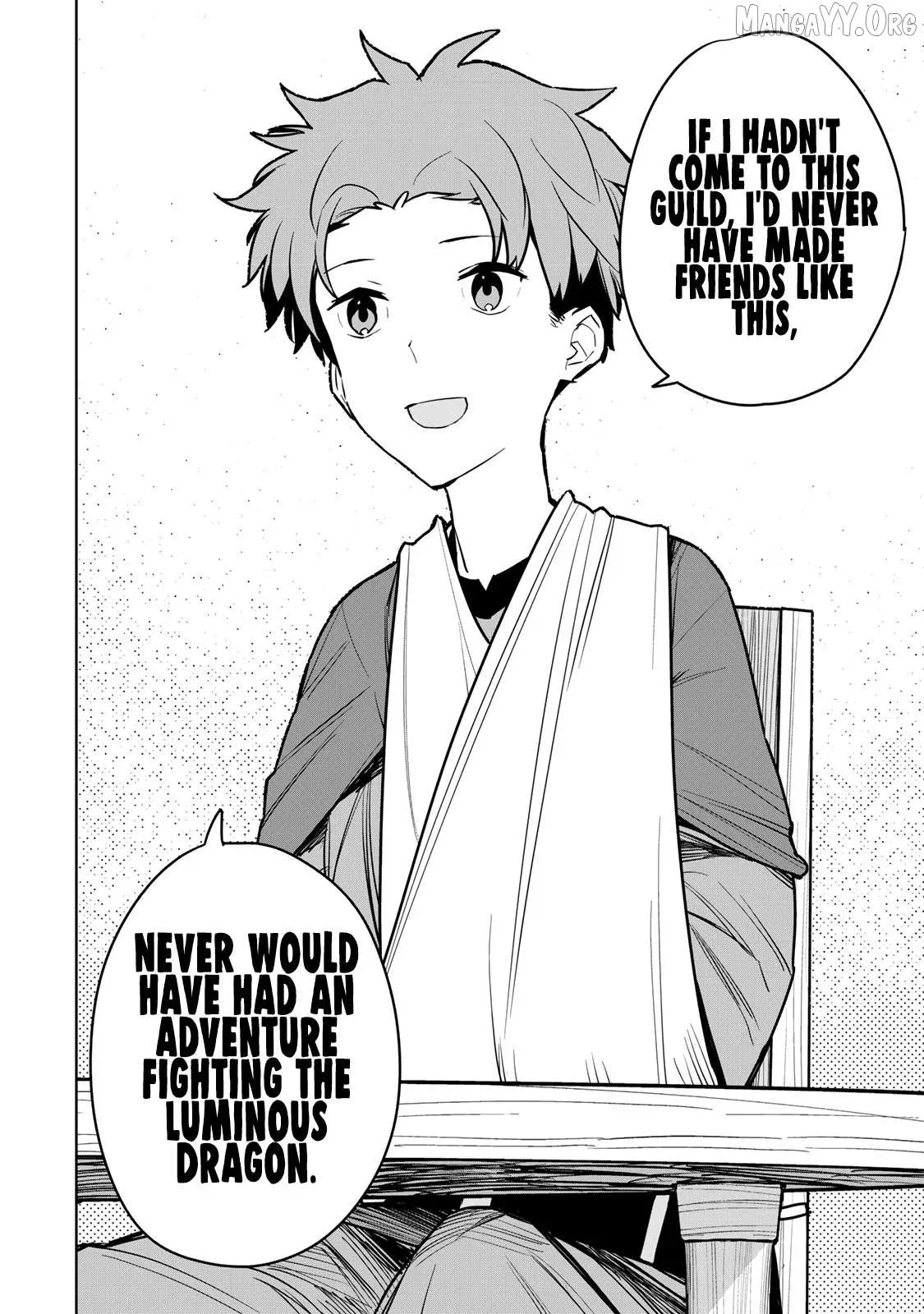 Tsuihou sareta cheat fuyo majutsushi wa ki mama na second life wo ouka suru. ~ora wa buki dake janaku, arayuru mono ni Chapter 11 page 26