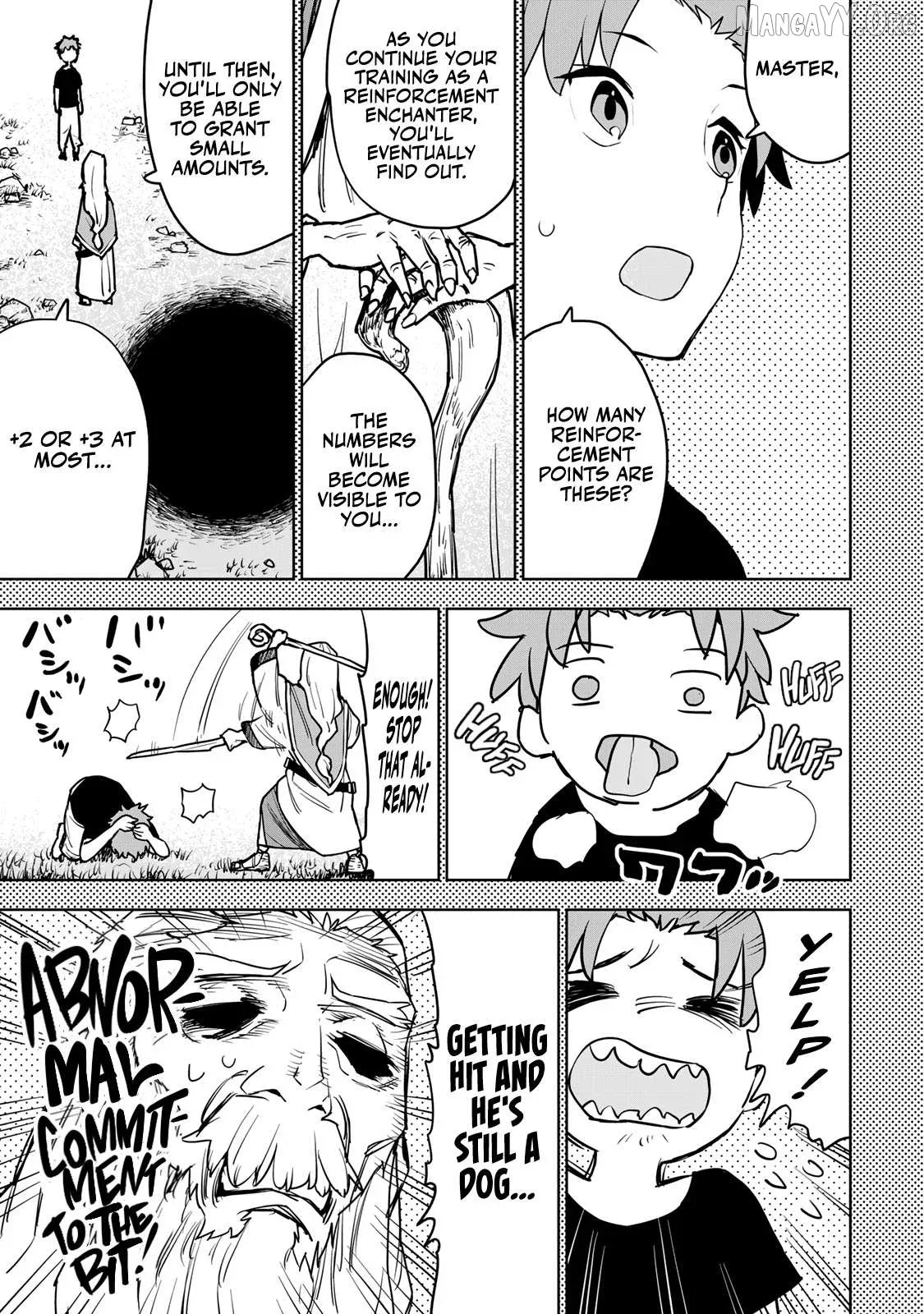 Tsuihou sareta cheat fuyo majutsushi wa ki mama na second life wo ouka suru. ~ora wa buki dake janaku, arayuru mono ni Chapter 11 page 5