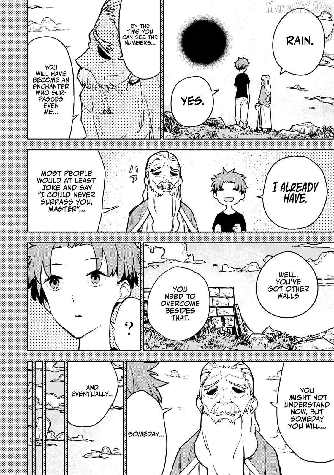 Tsuihou sareta cheat fuyo majutsushi wa ki mama na second life wo ouka suru. ~ora wa buki dake janaku, arayuru mono ni Chapter 11 page 6