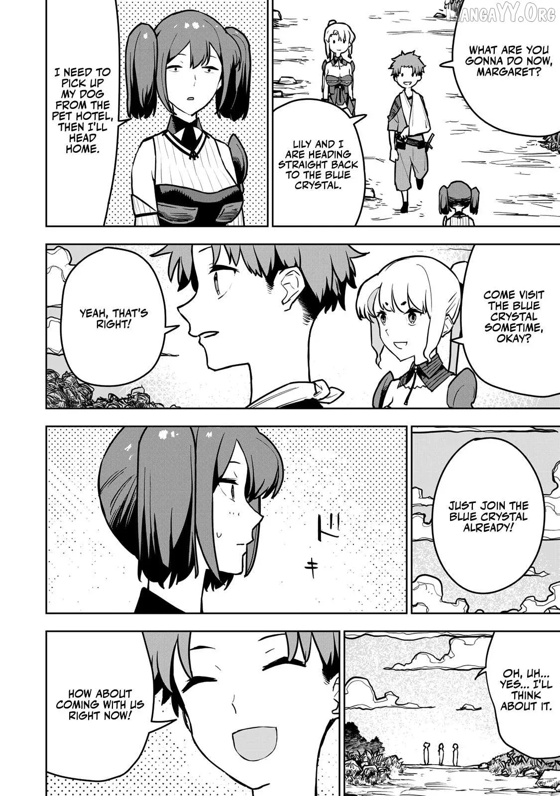 Tsuihou sareta cheat fuyo majutsushi wa ki mama na second life wo ouka suru. ~ora wa buki dake janaku, arayuru mono ni Chapter 11 page 16