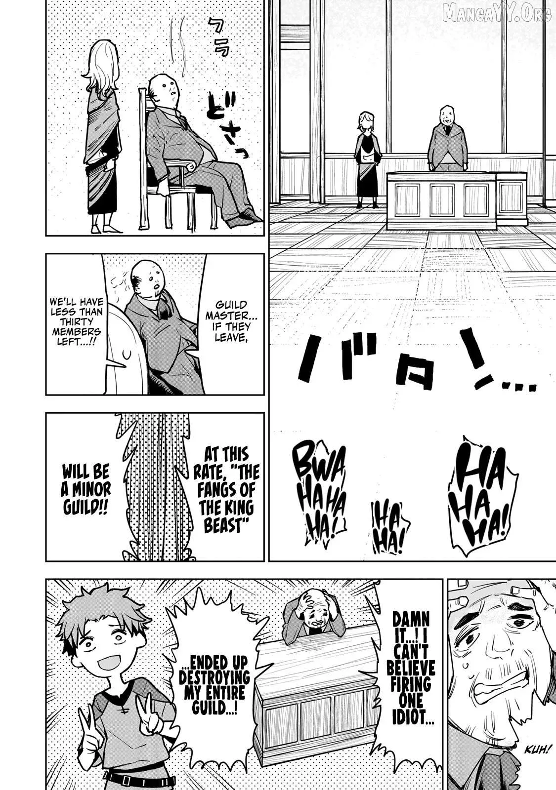 Tsuihou sareta cheat fuyo majutsushi wa ki mama na second life wo ouka suru. ~ora wa buki dake janaku, arayuru mono ni Chapter 11 page 40