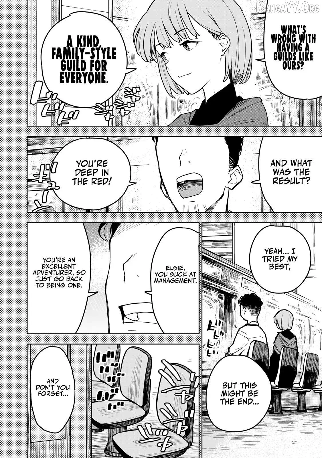 Tsuihou sareta cheat fuyo majutsushi wa ki mama na second life wo ouka suru. ~ora wa buki dake janaku, arayuru mono ni Chapter 11 page 46