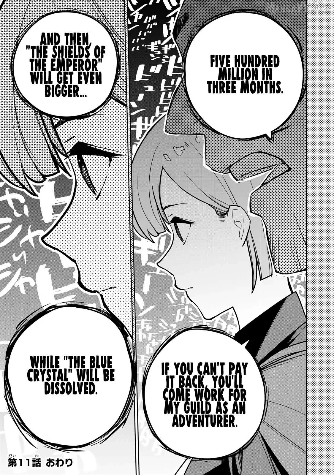 Tsuihou sareta cheat fuyo majutsushi wa ki mama na second life wo ouka suru. ~ora wa buki dake janaku, arayuru mono ni Chapter 11 page 47