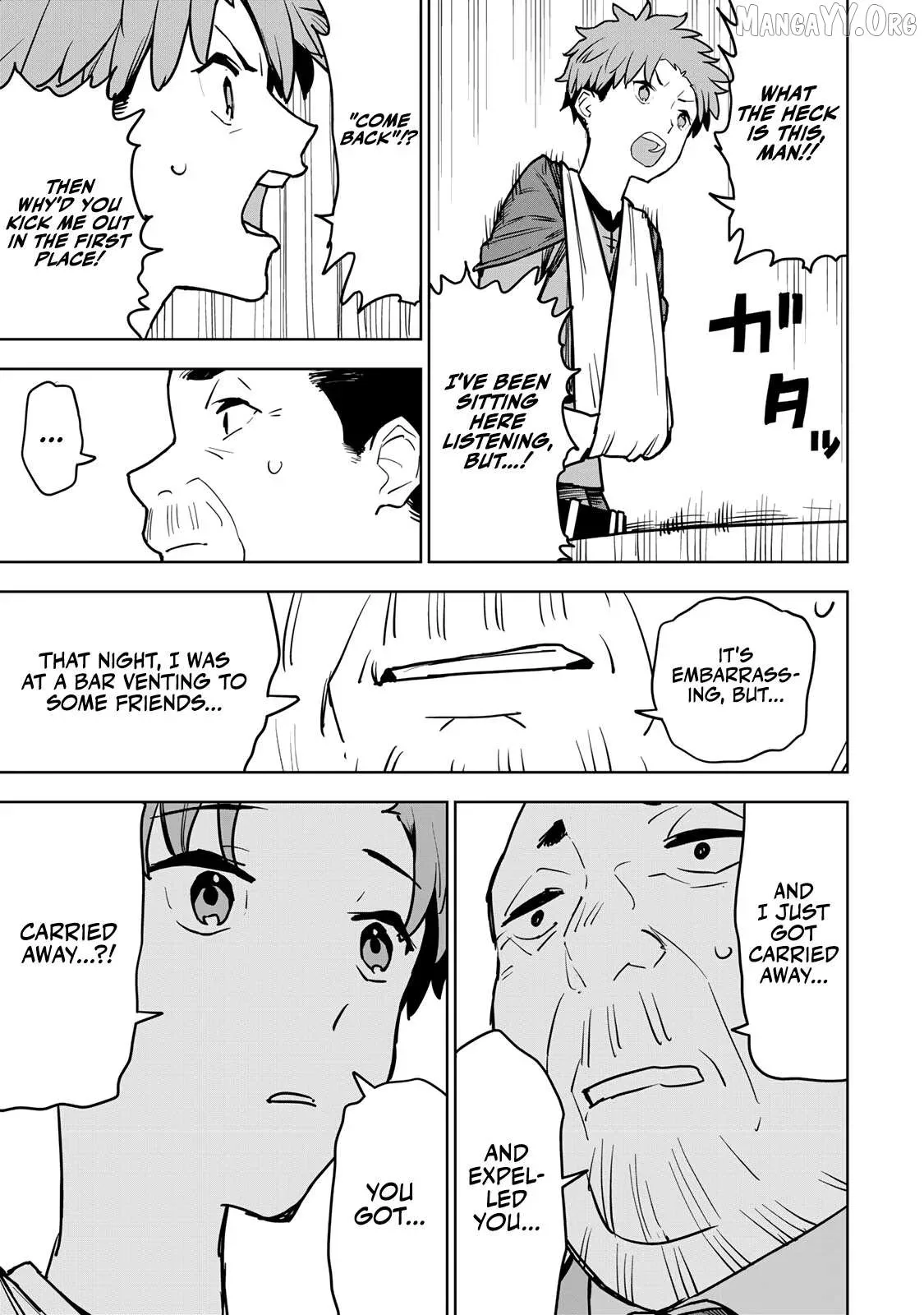 Tsuihou sareta cheat fuyo majutsushi wa ki mama na second life wo ouka suru. ~ora wa buki dake janaku, arayuru mono ni Chapter 12 page 18