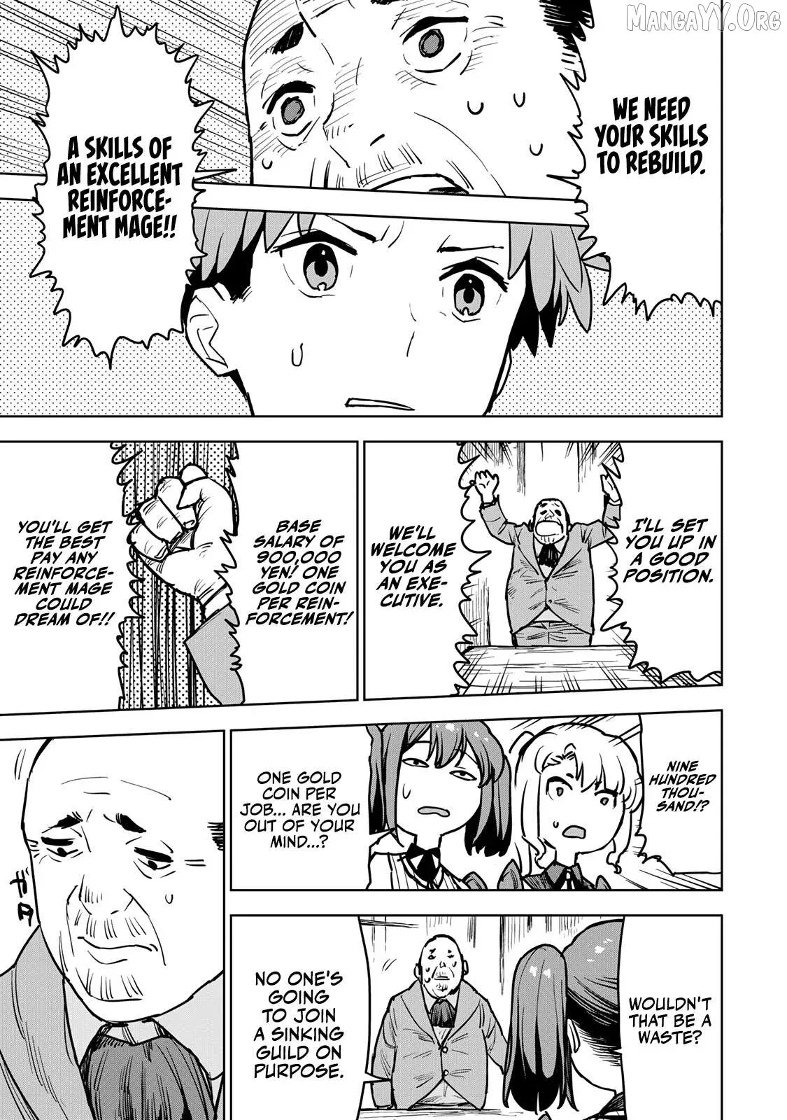 Tsuihou sareta cheat fuyo majutsushi wa ki mama na second life wo ouka suru. ~ora wa buki dake janaku, arayuru mono ni Chapter 12 page 16