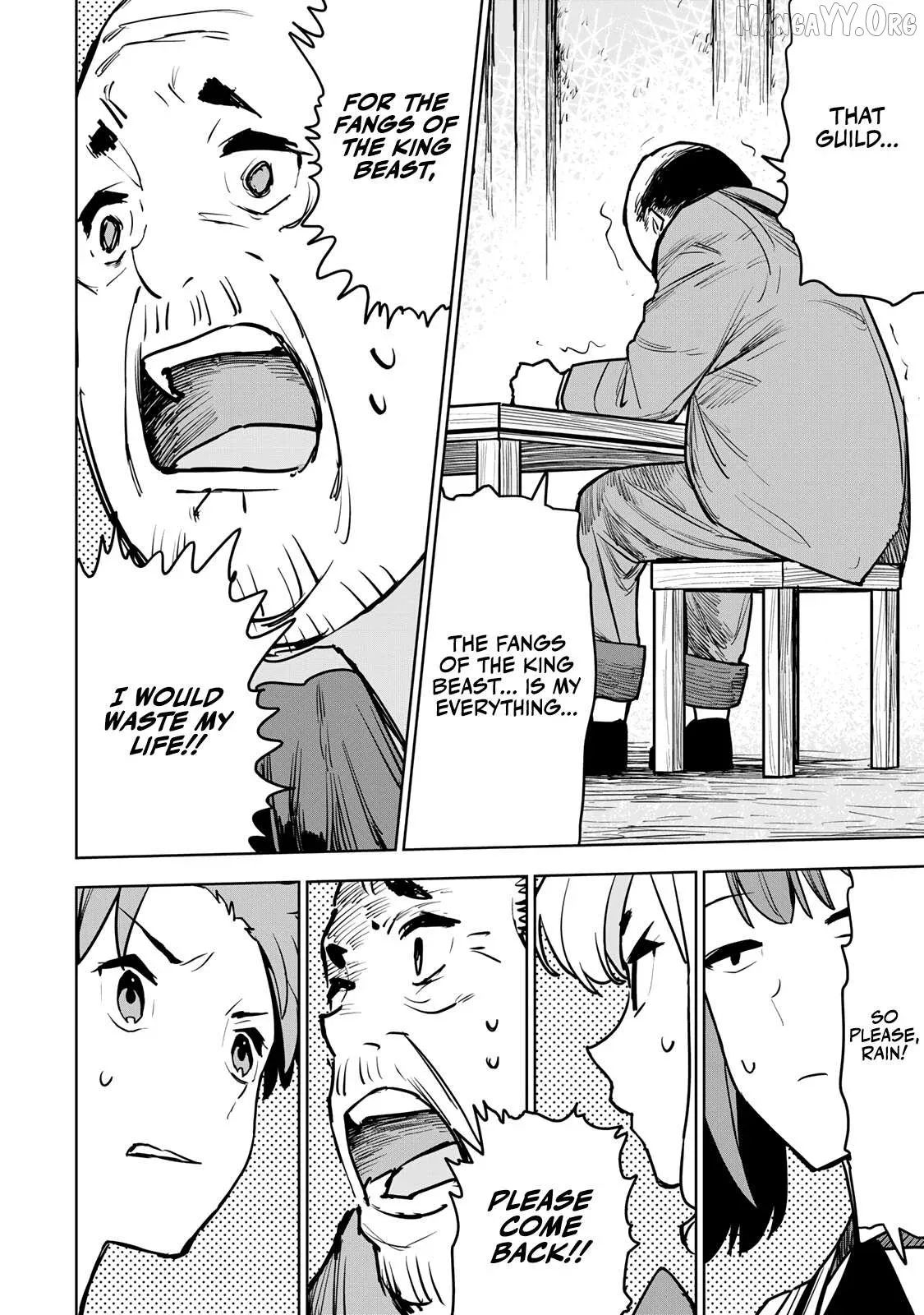 Tsuihou sareta cheat fuyo majutsushi wa ki mama na second life wo ouka suru. ~ora wa buki dake janaku, arayuru mono ni Chapter 12 page 17