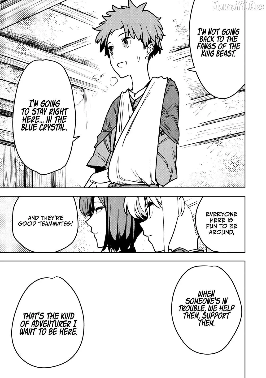 Tsuihou sareta cheat fuyo majutsushi wa ki mama na second life wo ouka suru. ~ora wa buki dake janaku, arayuru mono ni Chapter 12 page 26