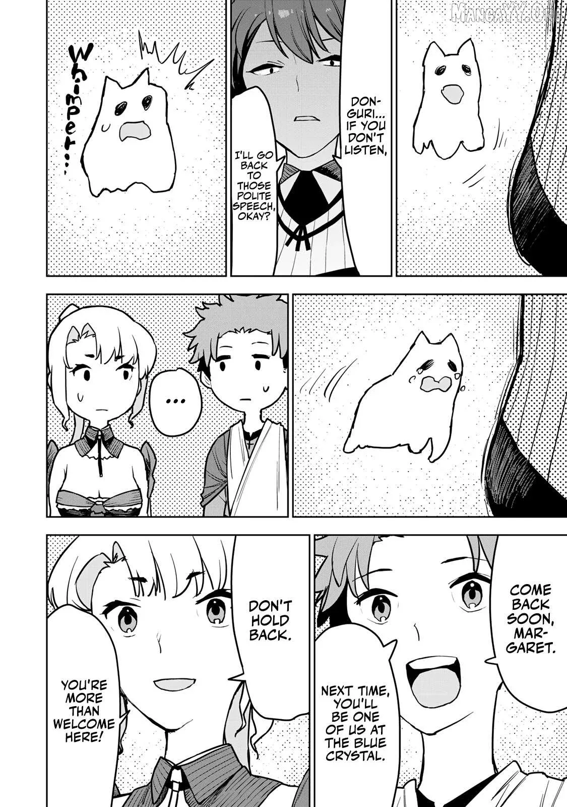 Tsuihou sareta cheat fuyo majutsushi wa ki mama na second life wo ouka suru. ~ora wa buki dake janaku, arayuru mono ni Chapter 12 page 35