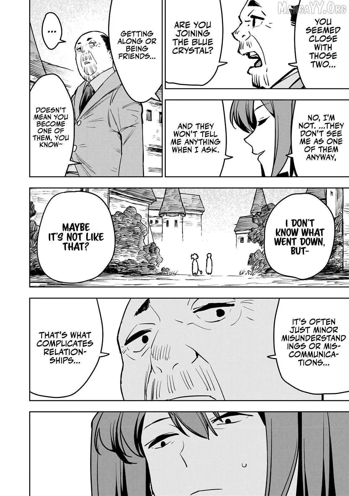 Tsuihou sareta cheat fuyo majutsushi wa ki mama na second life wo ouka suru. ~ora wa buki dake janaku, arayuru mono ni Chapter 12 page 39