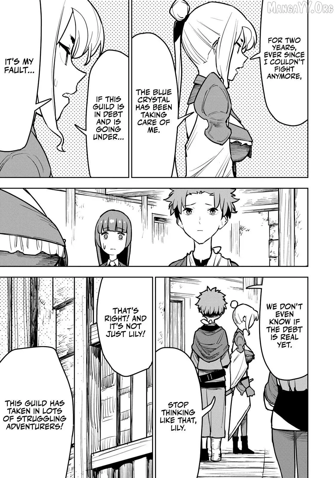 Tsuihou sareta cheat fuyo majutsushi wa ki mama na second life wo ouka suru. ~ora wa buki dake janaku, arayuru mono ni Chapter 12 page 42