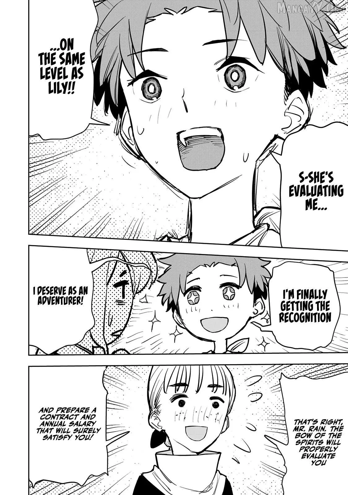 Tsuihou sareta cheat fuyo majutsushi wa ki mama na second life wo ouka suru. ~ora wa buki dake janaku, arayuru mono ni Chapter 13 page 22